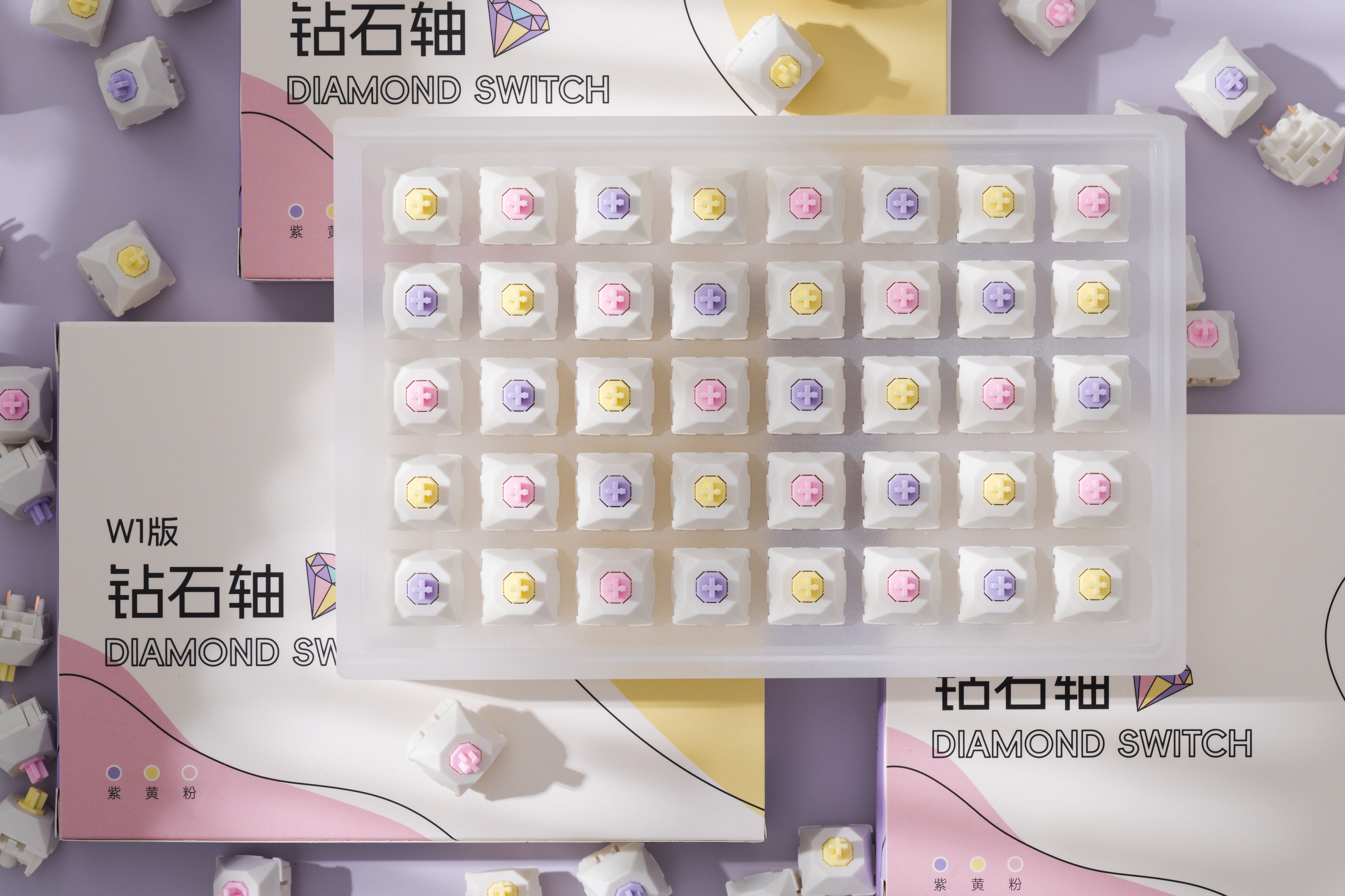 W1 Diamond Switch